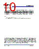 SL38000-15AH Datasheet HTML 10Page - Silicon Laboratories 