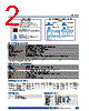 AMK-R005E Datasheet HTML 2Page - Advantech Co., Ltd. 
