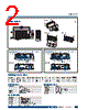 AMK-R004E Datasheet HTML 2Page - Advantech Co., Ltd. 
