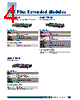 AMK-R005E Datasheet HTML 4Page - Advantech Co., Ltd. 