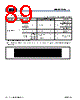 MB9BF412RPMC-G-JNE2 Datasheet HTML 89Page - Cypress Semiconductor 