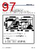 MB9BF412RPMC-G-JNE2 Datasheet HTML 97Page - Cypress Semiconductor 