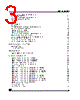 M95160-RBN6 Datasheet HTML 3Page - STMicroelectronics 