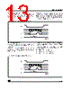 M95160-RBN6 Datasheet HTML 13Page - STMicroelectronics 