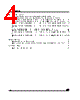 M95160-RDS6T Datasheet HTML 4Page - STMicroelectronics 