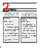 IC-M59 Datasheet HTML 2Page - List of Unclassifed Manufacturers 