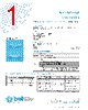 3AG7-R Datasheet HTML 1Page - Bel Fuse Inc. 