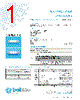 GSA-2-R Datasheet HTML 1Page - Bel Fuse Inc. 