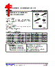 78L05ML-AA3-R Datasheet HTML 1Page - Unisonic Technologies 