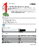 PR2-RSP3-LDP-24DC Datasheet HTML 1Page - PHOENIX CONTACT 