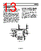 ADL5330ACPZ-R2 Datasheet HTML 13Page - Analog Devices 