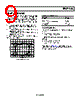 HMC974LC3CTR-R5 Datasheet HTML 9Page - Analog Devices 