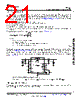 TPS16632 Datasheet HTML 21Page - Texas Instruments 