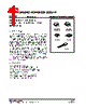 UL82CG-SH2-R Datasheet HTML 1Page - Unisonic Technologies 