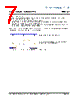 K-MC1 Datasheet HTML 7Page - RFbeam Microwave GmbH 
