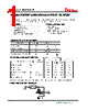 AH3503 Datasheet HTML 1Page - NANJING AH ELECTRONICS CO., LTD 