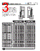 175-4261 Datasheet HTML 3Page - List of Unclassifed Manufacturers 