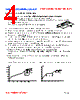 PI07018-R68M Datasheet HTML 4Page - FENGJUI TECHNOLOGY CO., LTD. 