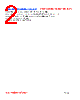 PI07024Q1-R10M Datasheet HTML 2Page - FENGJUI TECHNOLOGY CO., LTD. 