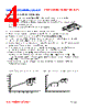 PIT03020-R68 Datasheet HTML 4Page - FENGJUI TECHNOLOGY CO., LTD. 