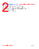 PIT05012-R10N Datasheet HTML 2Page - FENGJUI TECHNOLOGY CO., LTD. 