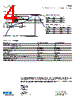 FP0906R1-R18-R Datasheet HTML 4Page - Eaton All Rights Reserved. 