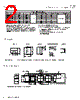 FP1109-R23-R Datasheet HTML 2Page - Eaton All Rights Reserved. 