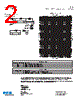 MDA-2-1/2-R Datasheet HTML 2Page - Eaton All Rights Reserved. 