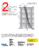S-7 Datasheet HTML 2Page - Eaton All Rights Reserved. 