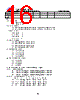 GD25LE64CSJS Datasheet HTML 16Page - GIGADEVICE 