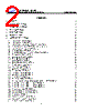 GD25LE64CSJS Datasheet HTML 2Page - GigaDevice Semiconductor (Beijing) Inc. 
