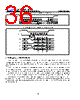 GD25LE64CSJS Datasheet HTML 36Page - GIGADEVICE 
