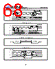 GD25LE64CSJS Datasheet HTML 68Page - GIGADEVICE 