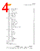 MT7697DIN Datasheet HTML 4Page - List of Unclassifed Manufacturers 