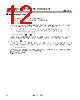 S-817B13AMC-CWC-T2 Datasheet HTML 12Page - Seiko Instruments Inc 