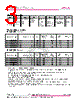 WQAC291AA0GT03PB Datasheet HTML 3Page - WALSIN TECHNOLOGY CORPORATION 