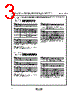 SFECS10M7GA00-R0 Datasheet HTML 3Page - Murata Manufacturing Co., Ltd. 
