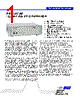 PVX-4140 Datasheet HTML 1Page - Directed Energy, Inc. 