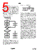 X9408 Datasheet HTML 5Page - Intersil Corporation 