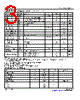 DSC2311KI2-R0049 Datasheet HTML 3Page - Micrel Semiconductor 