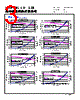 CMLB065T-R47MS Datasheet HTML 3Page - Cyntec Co., Ltd. 