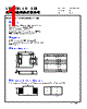 CMLB065T-R68MS Datasheet HTML 1Page - Cyntec Co., Ltd. 
