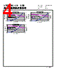 CMLB065T-R68MS Datasheet HTML 4Page - Cyntec Co., Ltd. 