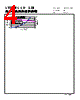 CMLB135T-R68MS Datasheet HTML 4Page - Cyntec Co., Ltd. 