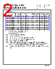 CMLE053T-R68MS Datasheet HTML 2Page - Cyntec Co., Ltd. 