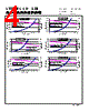 CMLE061E-R33MS Datasheet HTML 4Page - Cyntec Co., Ltd. 