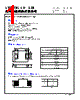 CMLE063T-R82MS Datasheet HTML 1Page - Cyntec Co., Ltd. 
