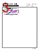 CMLS135T-R56MS Datasheet HTML 3Page - Cyntec Co., Ltd. 