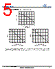 UT3N06G-AE3-R Datasheet HTML 5Page - VBsemi Electronics Co.,Ltd 