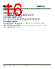 INMP441ACEZ-R7 Datasheet HTML 16Page - List of Unclassifed Manufacturers 